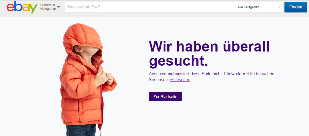 Screenshot der 404-Fehlermeldung bei ebay.de